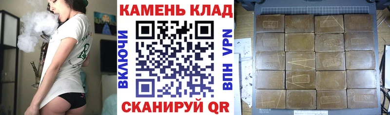 Где купить наркотики Тимашёвск Cocaine  mega вход  А ПВП  ГАШ  Мефедрон  Конопля  Амфетамин 