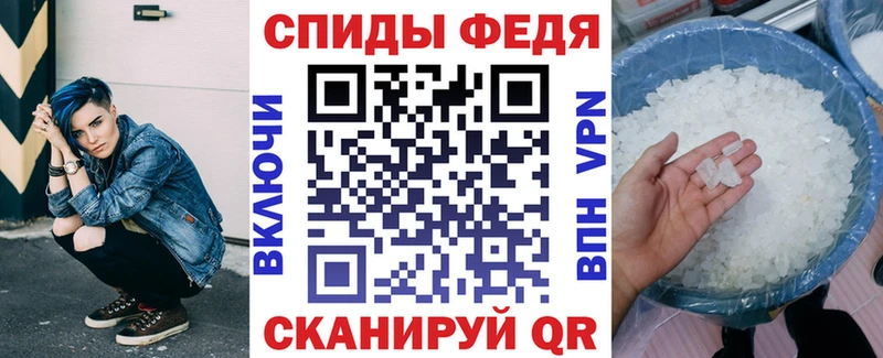 АМФЕТАМИН 97%  сколько стоит  Тимашёвск 