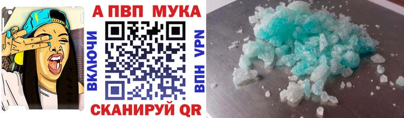 hydra зеркало  Тимашёвск  Альфа ПВП СК КРИС 