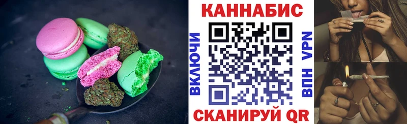 Canna-Cookies марихуана  mega онион  Тимашёвск  сколько стоит 