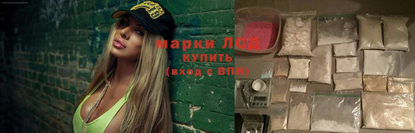 2c-b Аркадак