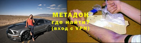 2c-b Аркадак