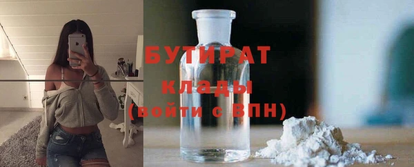 2c-b Аркадак