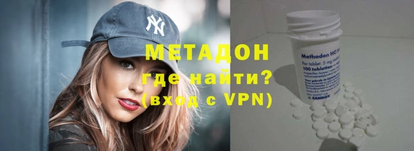 2c-b Аркадак