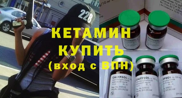 2c-b Аркадак