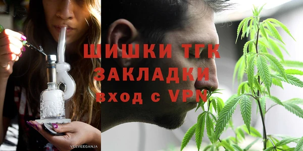 2c-b Аркадак